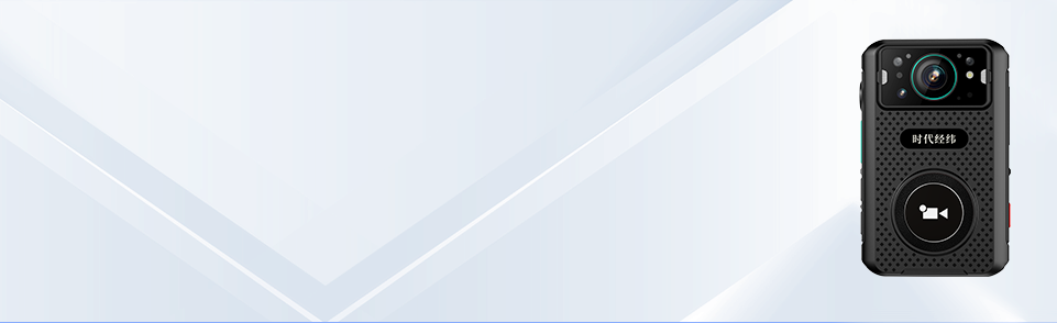 創新智慧執法 F2S 創新智慧執法 F2S